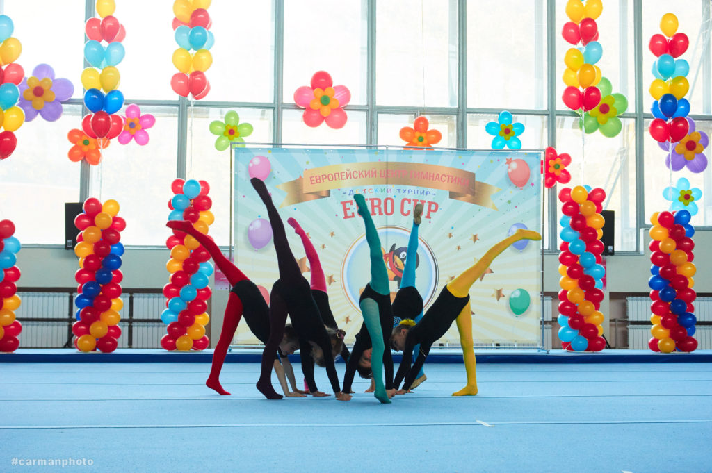 Гимнастика для детей в Ленинском районе, детские спортивные секции и кружки